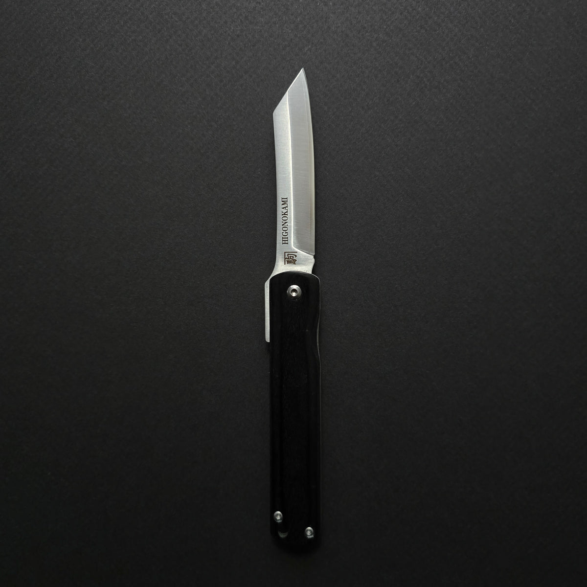 Higonokami Folding Knife Large Pakka Handle (Liner Lock) | Tosho