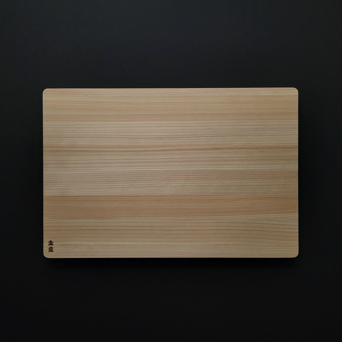 Korin Japanese Trading TK-201-H40 Hi-Soft 17.7 Cutting Board