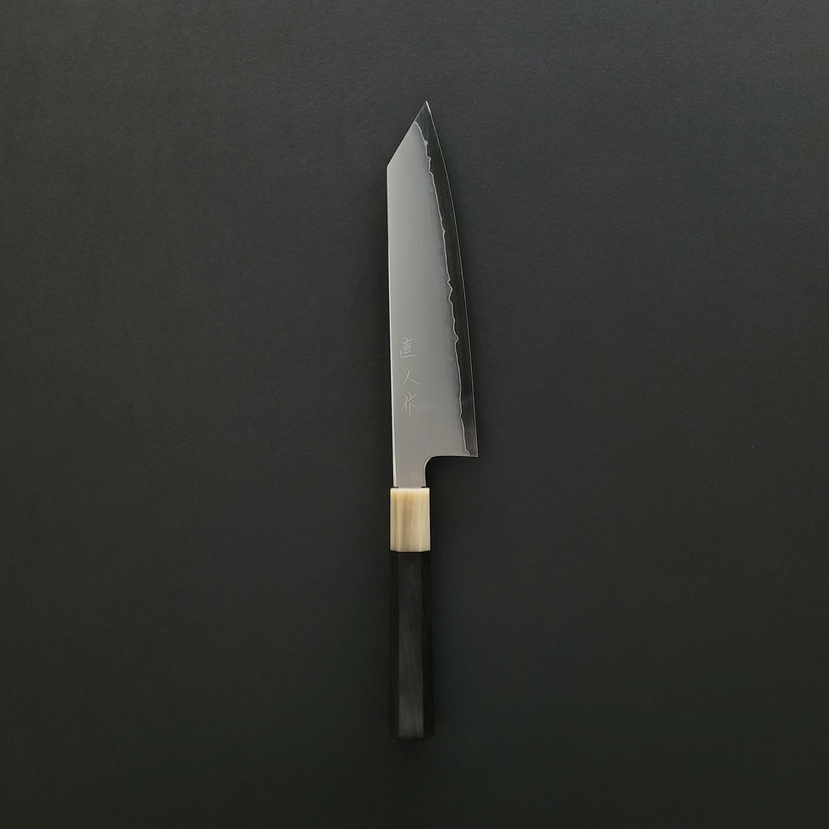 Myojin Riki Seisakusho SG2 Kasumi Kiritsuke Gyuto 210mm Ebony 