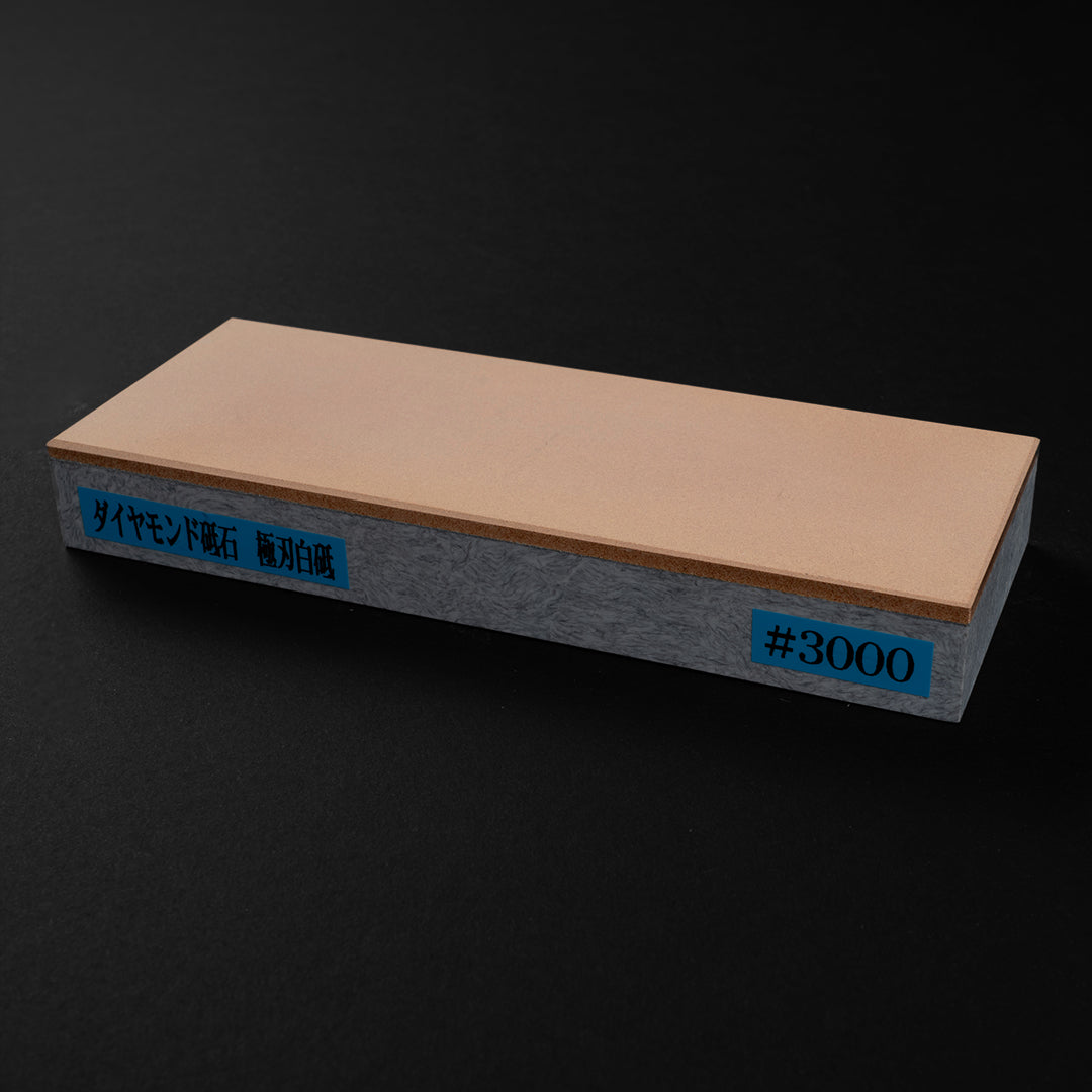 FOT stone object 新品 NSK_POST_01_0005_Layer_Comp_6_
