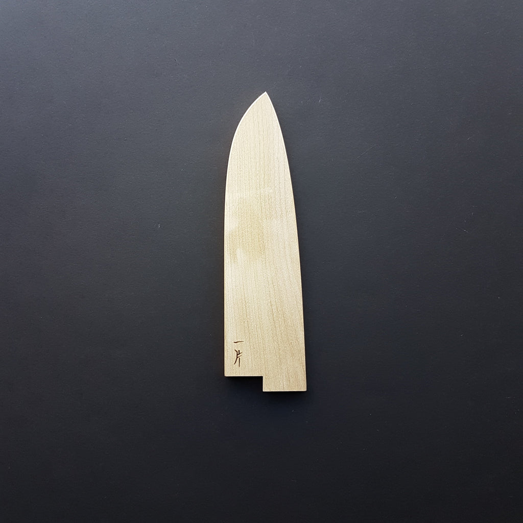 Hitohira Mumei Ho Wood Saya (Sheath)