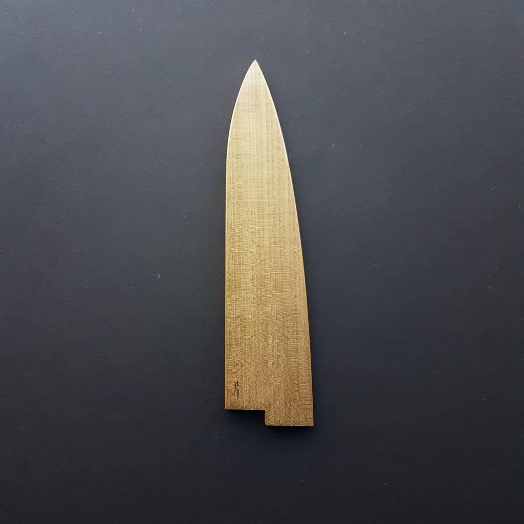 Hitohira Mumei Ho Wood Saya (Sheath)