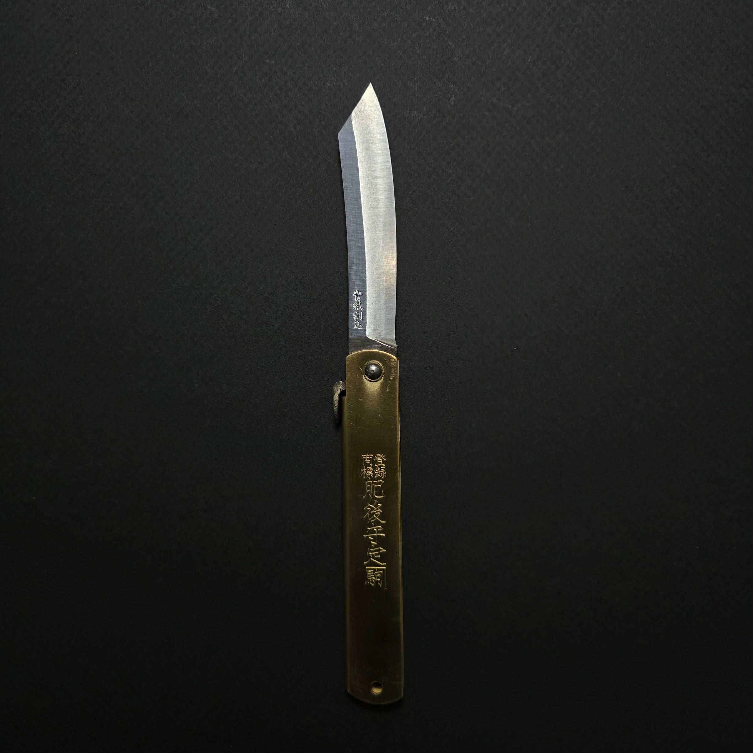 Products | Tosho Knife Arts
