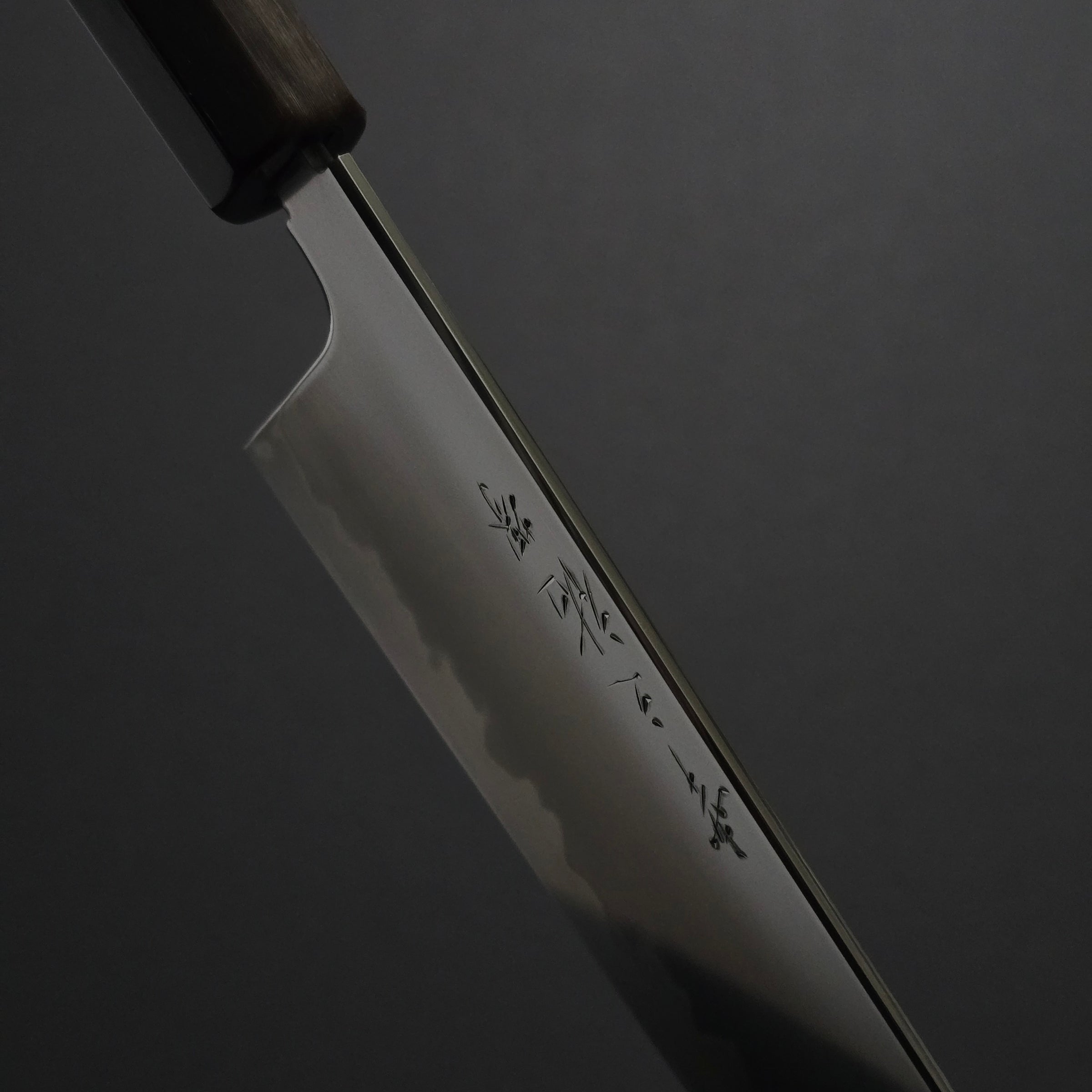 Konosuke LI White #1 Gyuto 225mm Ebony Handle (with Leather Sheath