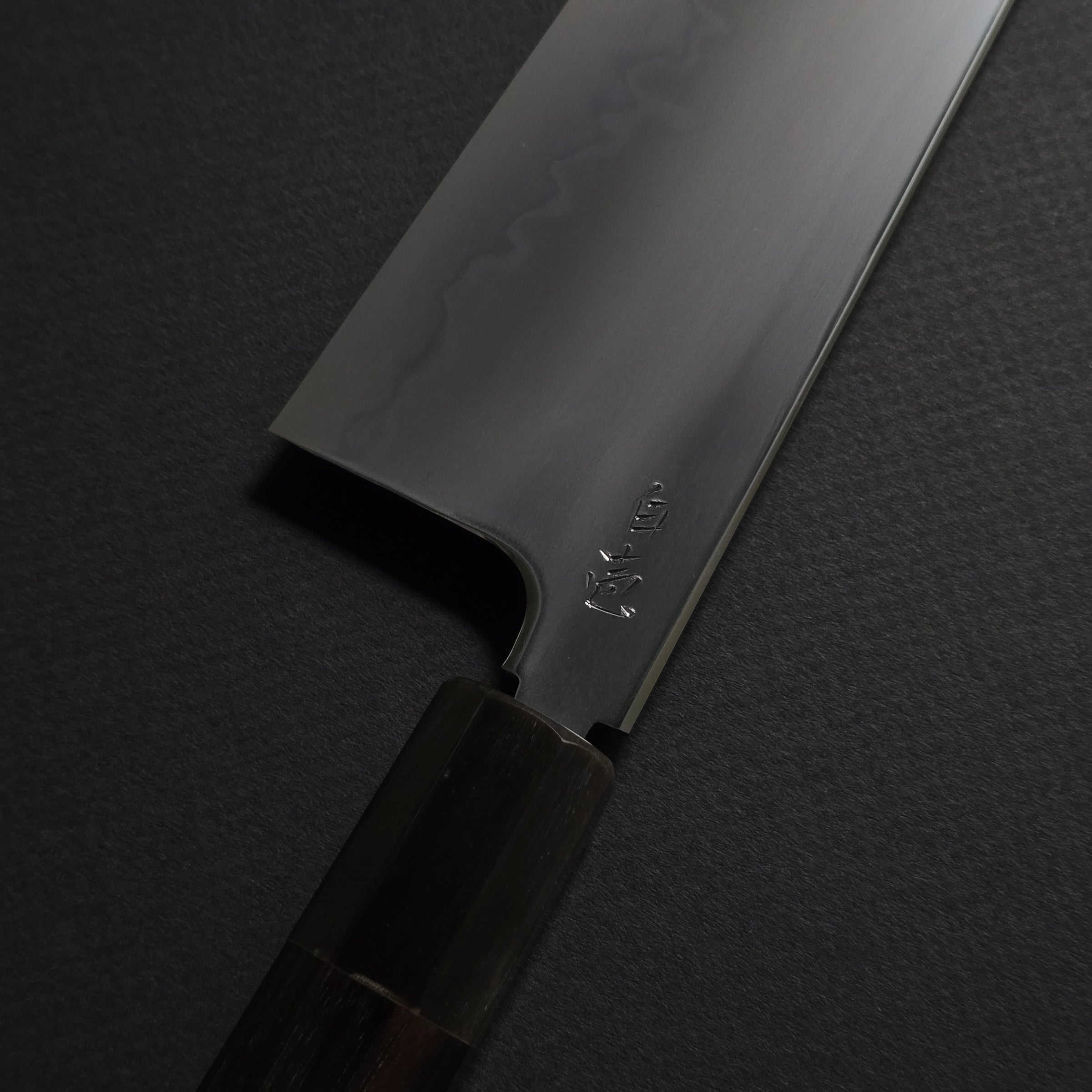 Konosuke LI White #1 Gyuto 225mm Ebony Handle (with Leather Sheath