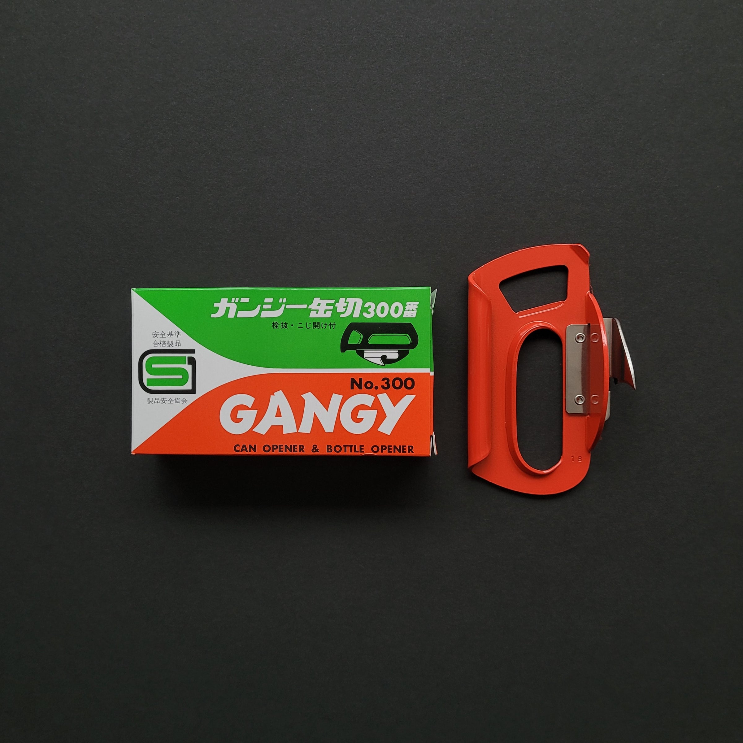 MCT TOKYO ドロボン 赤外線カンテラVer. 抽選商品 新品未開封 Shinkousha Gangy Kankiri Can Opener #300 | Tosho Knife Arts